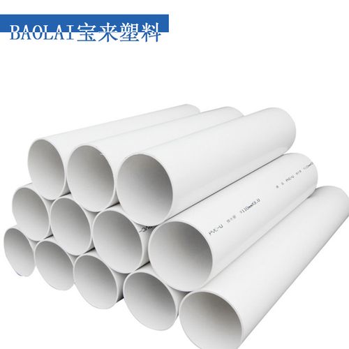 大量出售 upvc管材 upvc直接 塑料管材设备 大口径塑料圆管